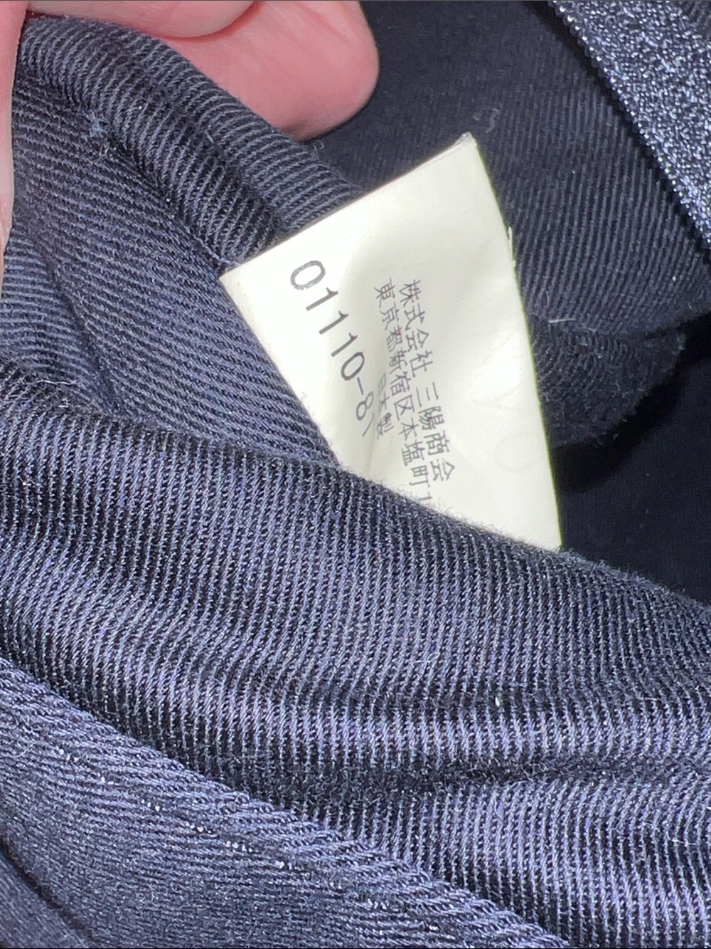 Burberry Blue Label Denim Tote - Picture 15 of 15